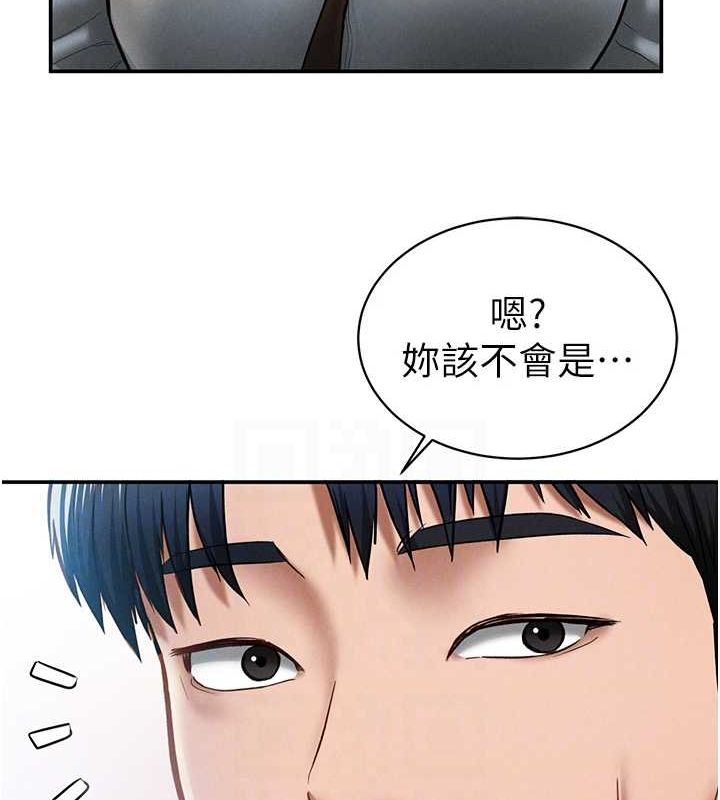 私密视角第12話-泰山，我幫你弄乾淨&hellip;