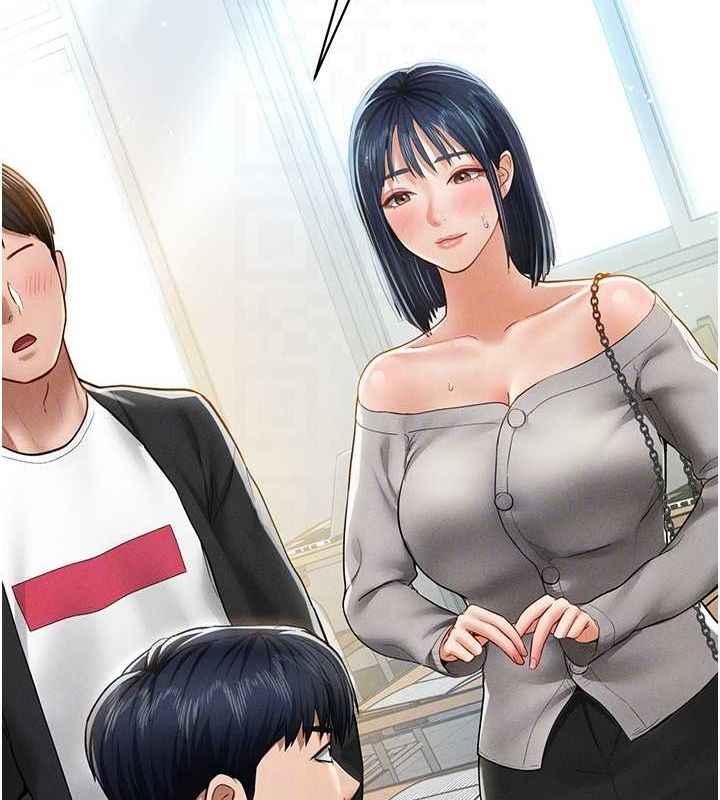 私密视角第12話-泰山,我幫你弄乾淨…