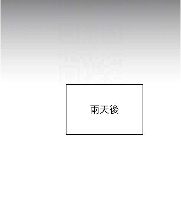 私密视角第12話-泰山，我幫你弄乾淨&hellip;