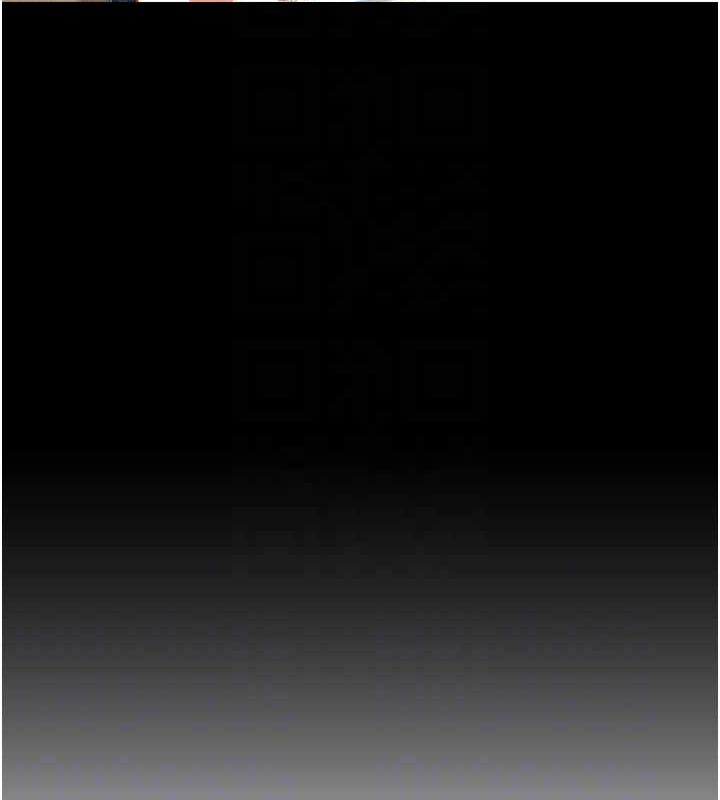 私密視角第12話-泰山，我幫你弄乾淨&hellip;