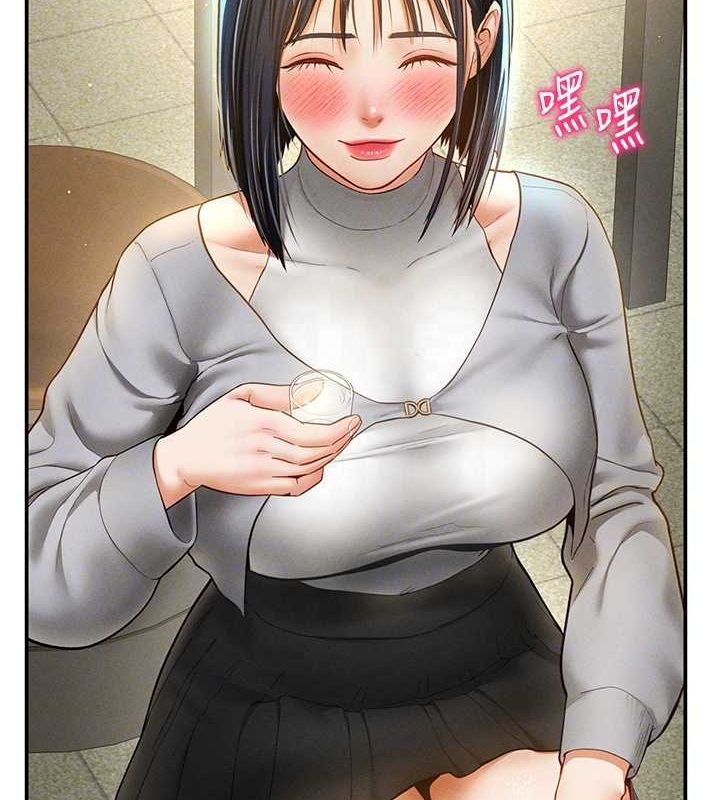 私密视角第12話-泰山,我幫你弄乾淨…