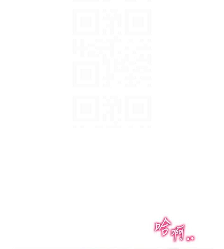 私密视角第12話-泰山,我幫你弄乾淨…