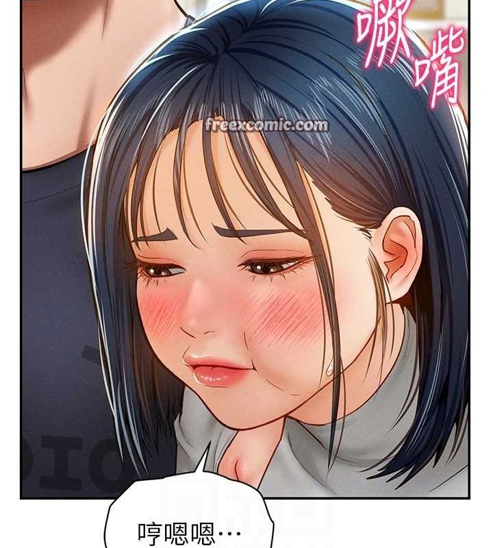 私密视角第12話-泰山，我幫你弄乾淨&hellip;