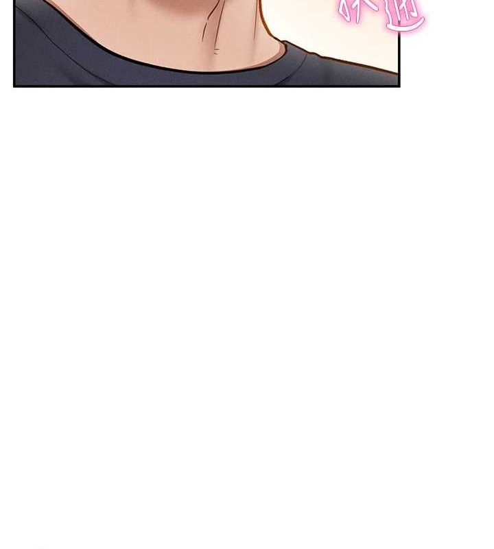 私密视角第12話-泰山，我幫你弄乾淨&hellip;