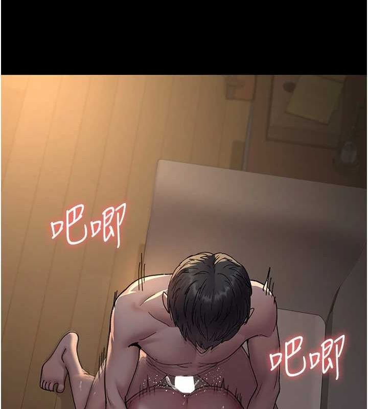 夜间诊疗室第86話-想要我射在哪裡?