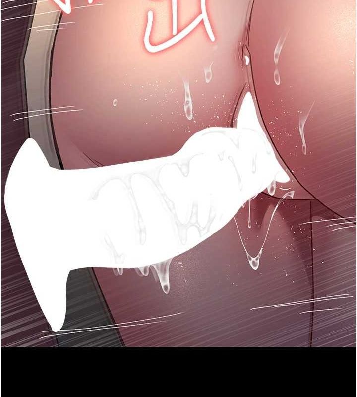 夜间诊疗室第86話-想要我射在哪裡?