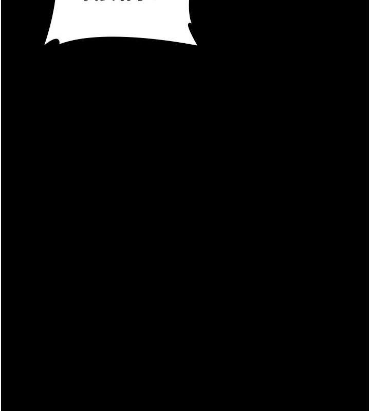 夜间诊疗室第86話-想要我射在哪裡?