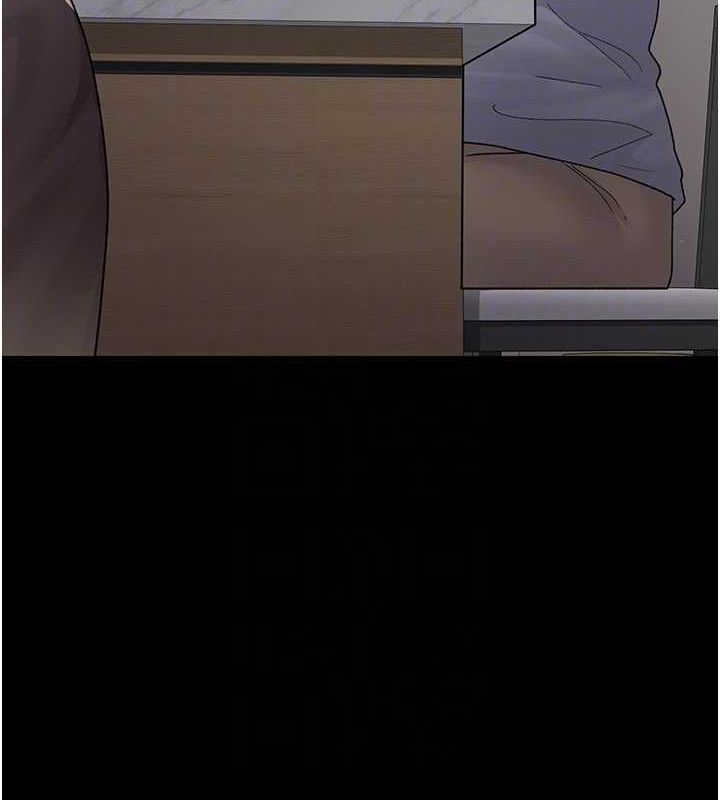 夜间诊疗室第86話-想要我射在哪裡?