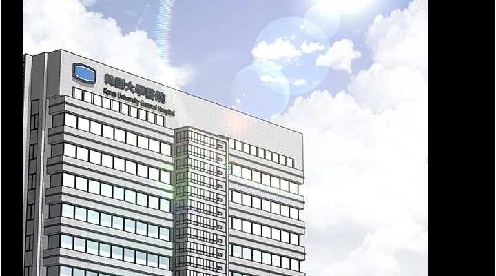 夜间诊疗室第86話-想要我射在哪裡?