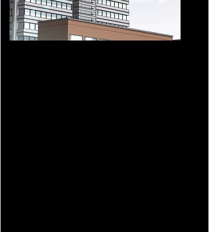 夜间诊疗室第86話-想要我射在哪裡?