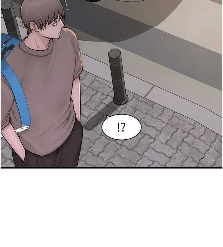 继母的香味第80話-這是我的聯絡方式&hearts;