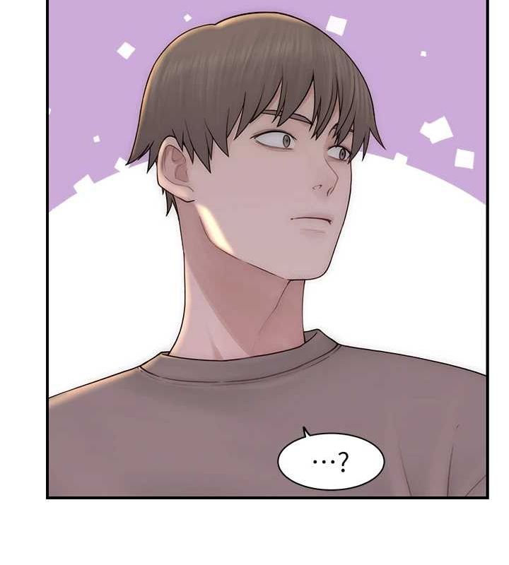 继母的香味第80話-這是我的聯絡方式&hearts;