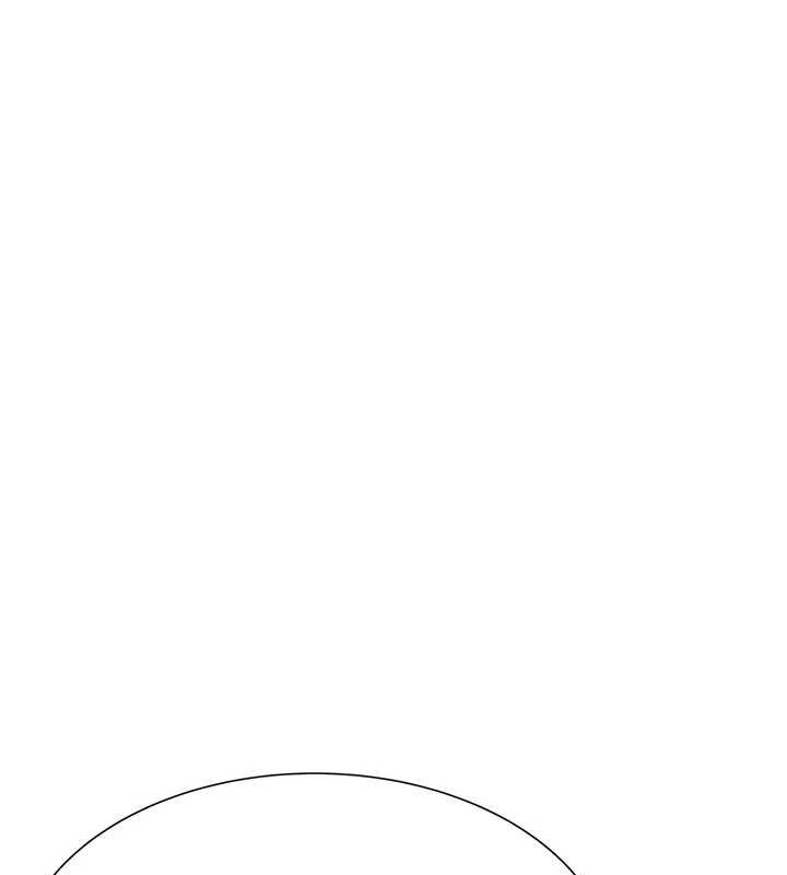 继母的香味第80話-這是我的聯絡方式&hearts;