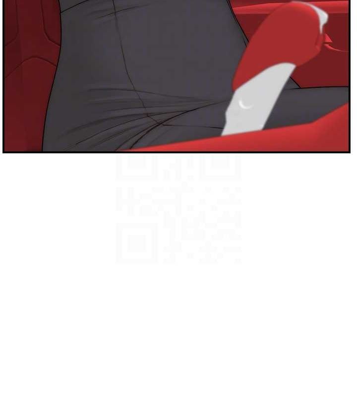 继母的香味第80話-這是我的聯絡方式&hearts;