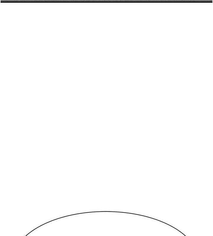 继母的香味第80話-這是我的聯絡方式&hearts;