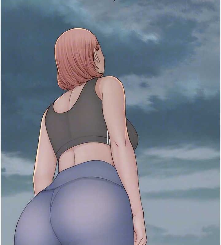 继母的香味第80話-這是我的聯絡方式&hearts;