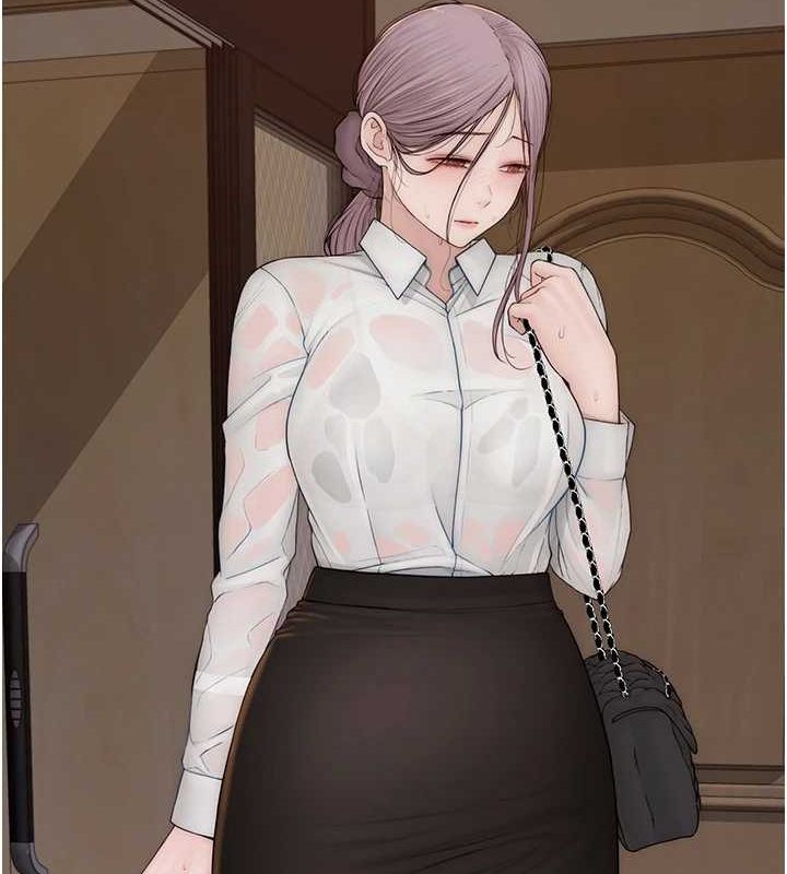 繼母的香味第80話-這是我的聯絡方式&hearts;