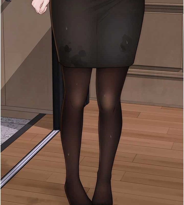 继母的香味第80話-這是我的聯絡方式&hearts;