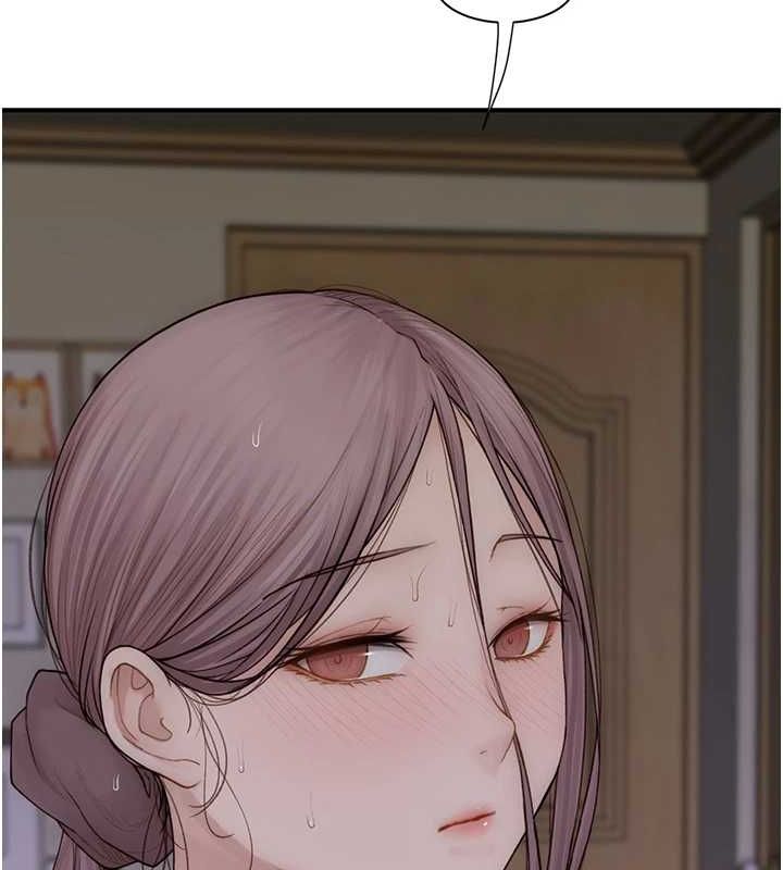 继母的香味第80話-這是我的聯絡方式&hearts;