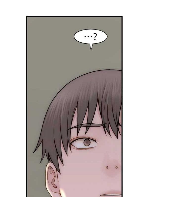 继母的香味第80話-這是我的聯絡方式&hearts;