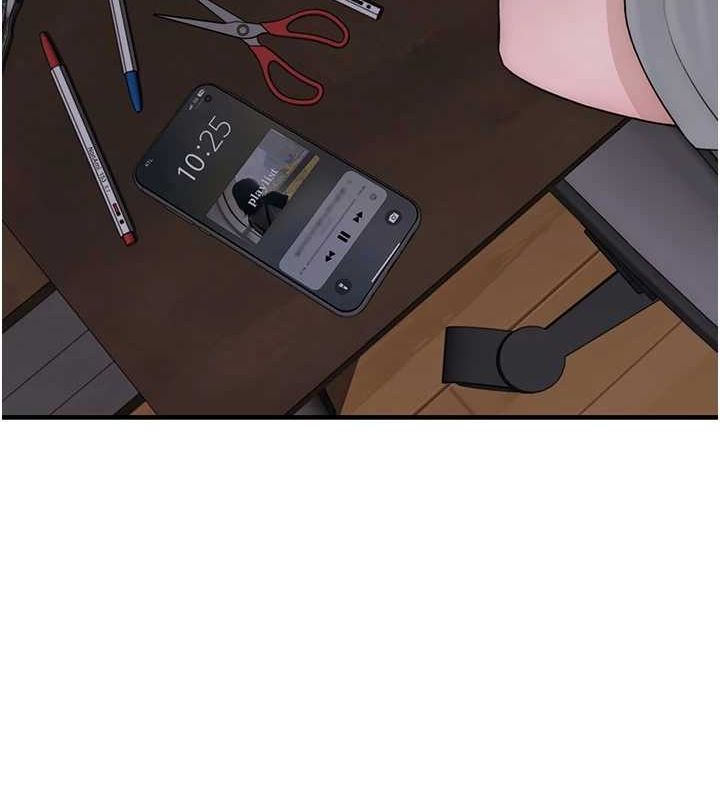 继母的香味第80話-這是我的聯絡方式&hearts;