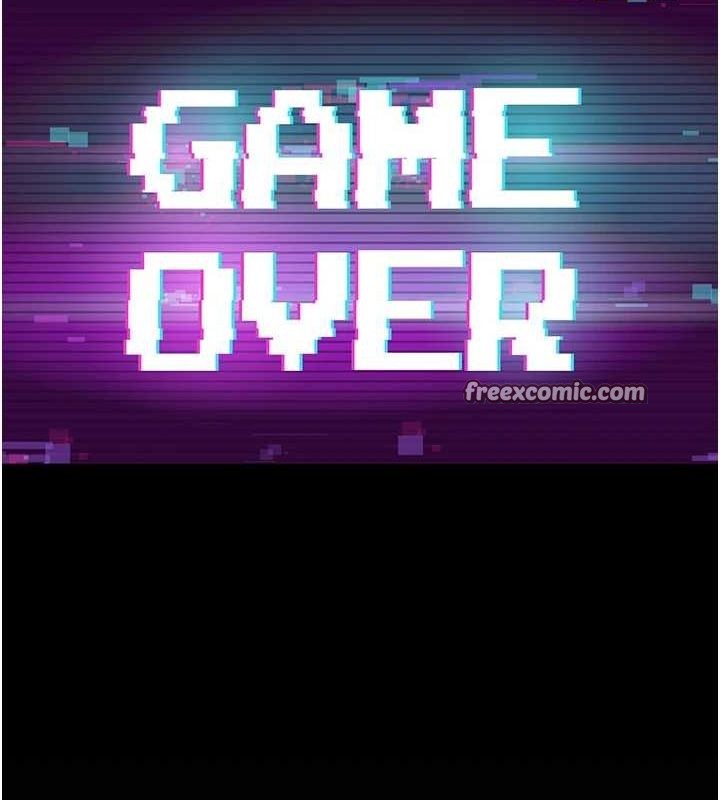 继母的香味第80話-這是我的聯絡方式&hearts;