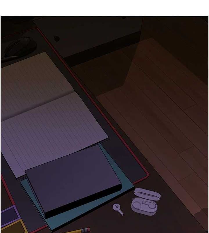 继母的香味第80話-這是我的聯絡方式&hearts;