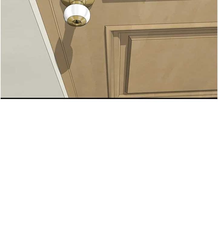 继母的香味第80話-這是我的聯絡方式&hearts;