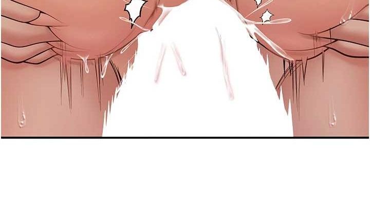 已婚学生想坏坏第15話-全身上下都是敏感帶