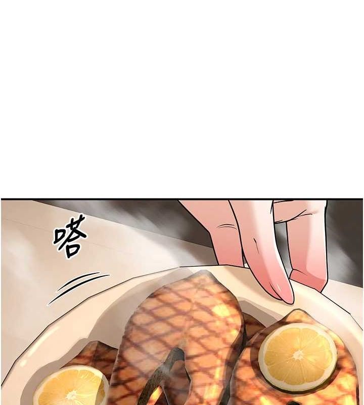 已婚学生想坏坏第15話-全身上下都是敏感帶