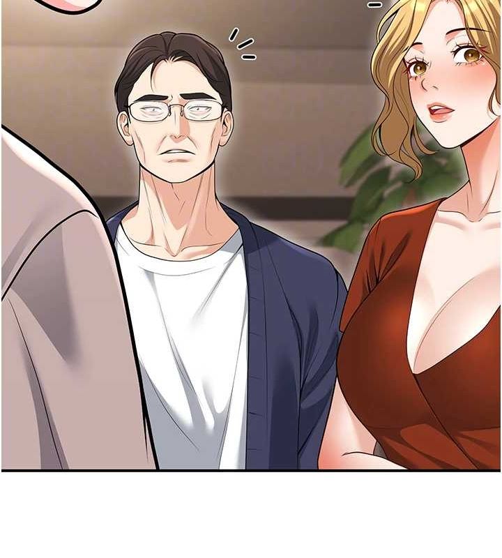 已婚学生想坏坏第15話-全身上下都是敏感帶