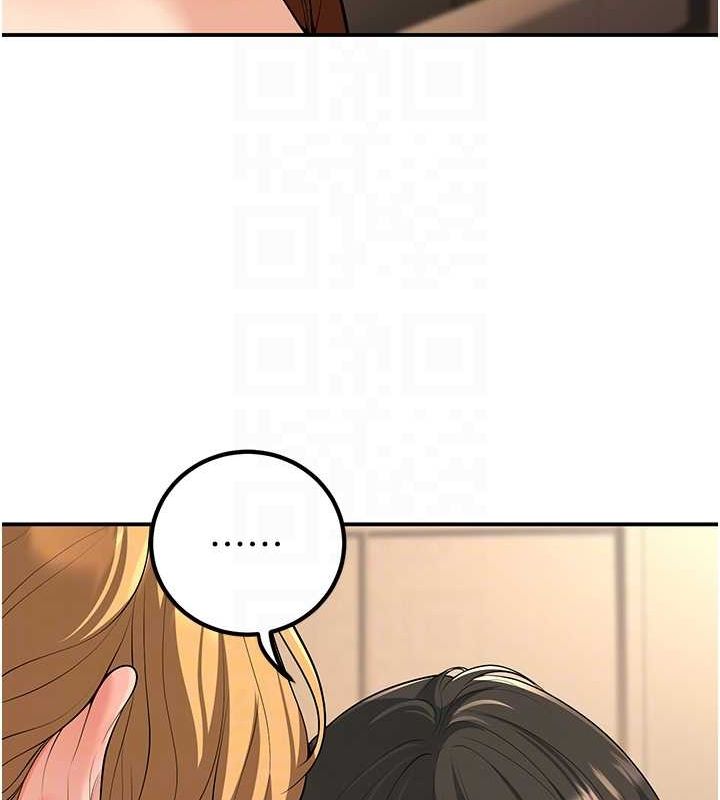 已婚学生想坏坏第15話-全身上下都是敏感帶