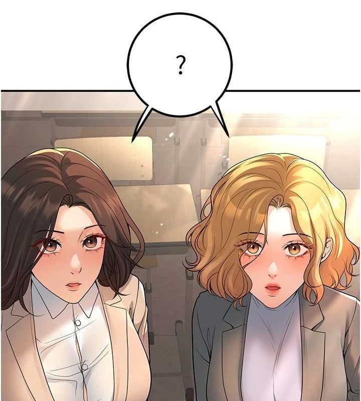 已婚学生想坏坏第15話-全身上下都是敏感帶