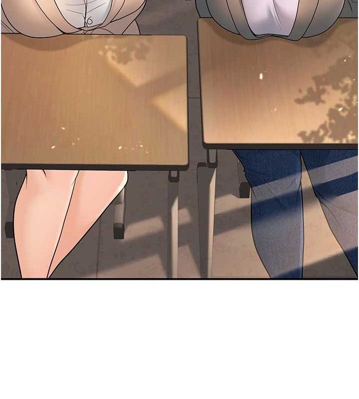 已婚学生想坏坏第15話-全身上下都是敏感帶