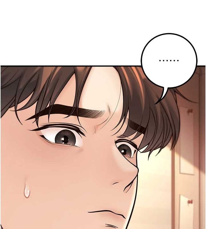 已婚学生想坏坏第15話-全身上下都是敏感帶