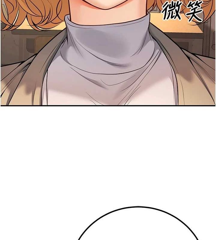 已婚学生想坏坏第15話-全身上下都是敏感帶