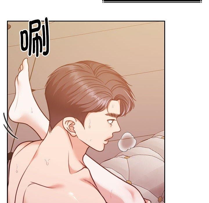 怀孕契约第15話