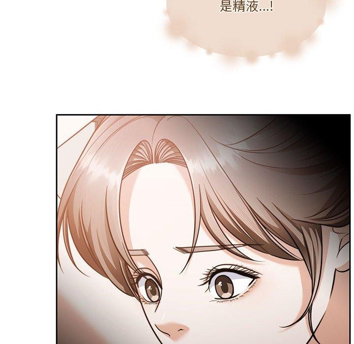 怀孕契约第15話