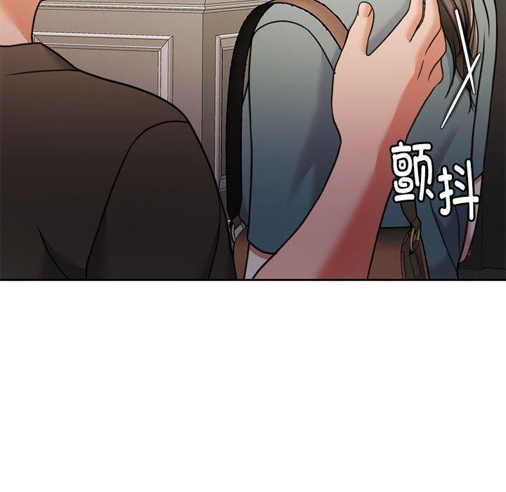 怀孕契约第15話