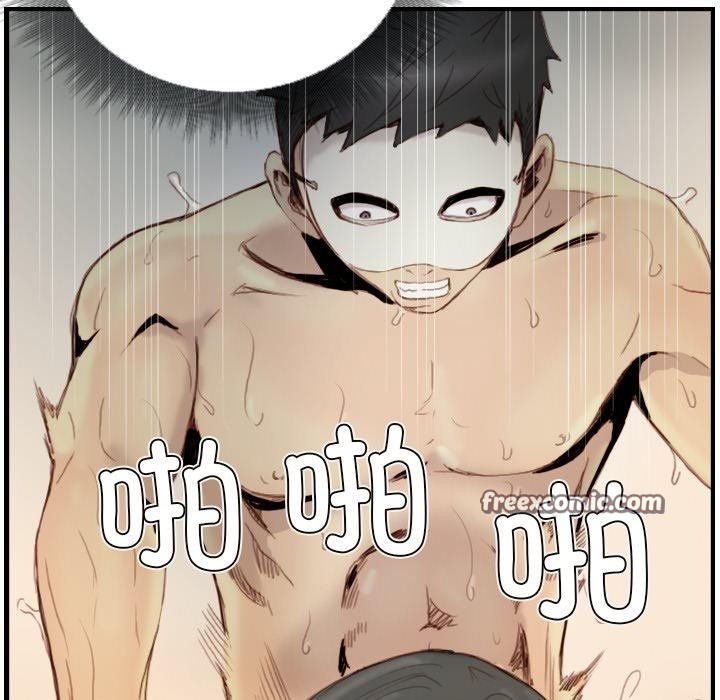 超能刑警第23話