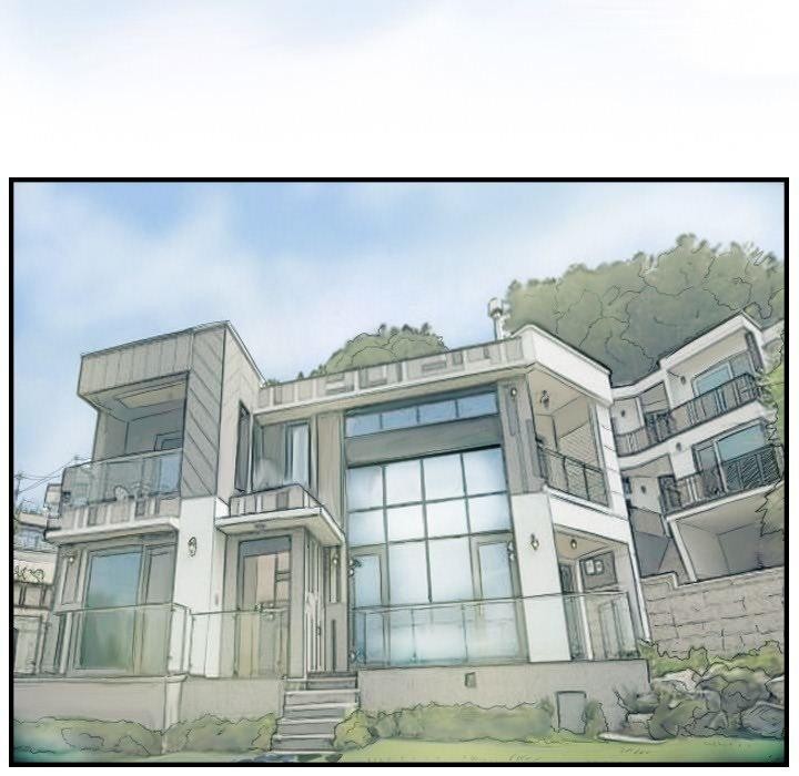 超能刑警第23話