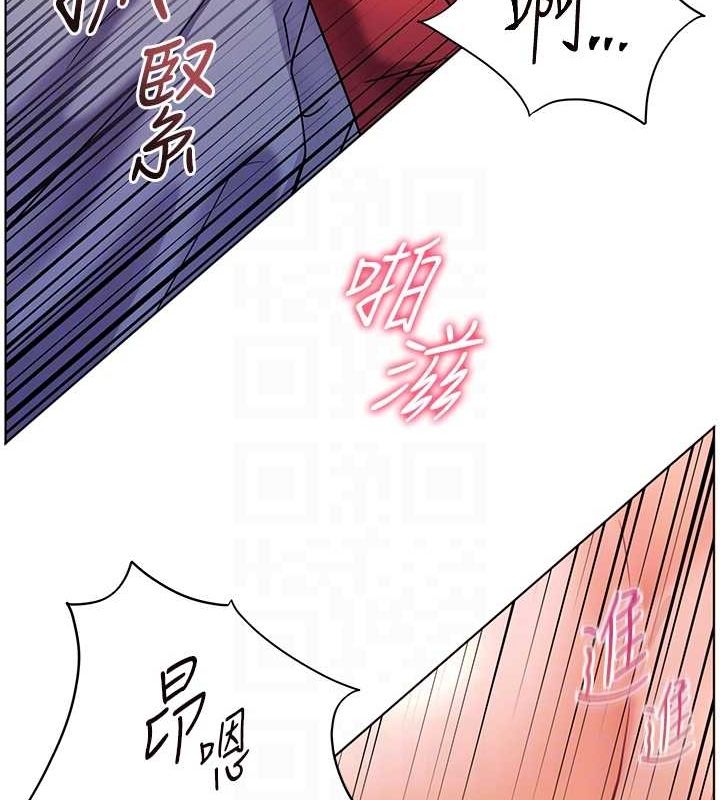 老师的亲密指导第29話-享受教科書級騎技