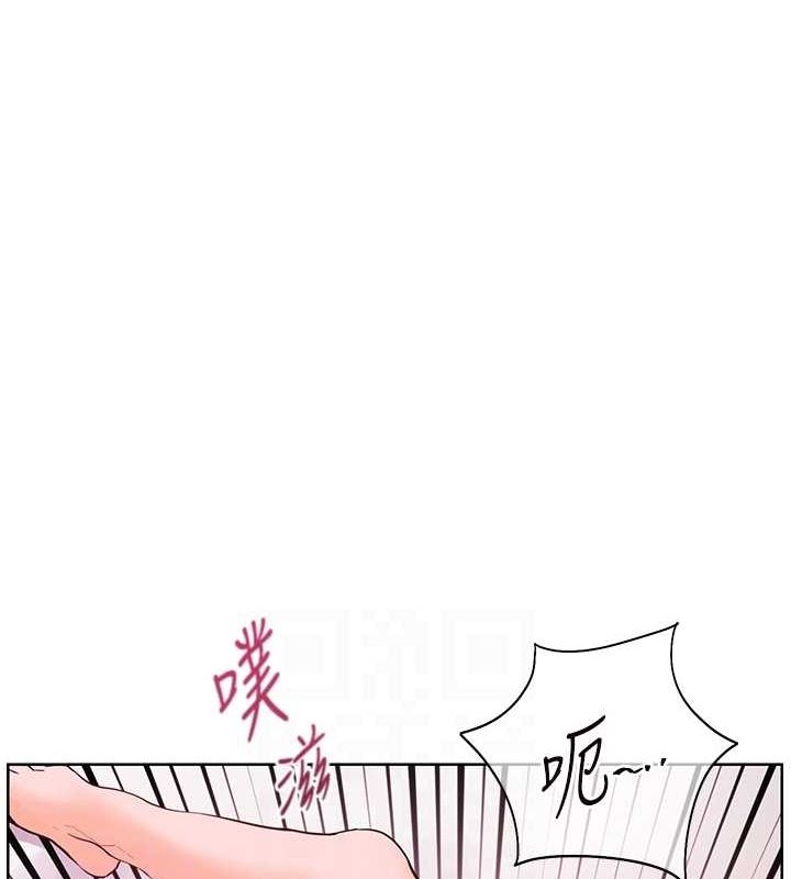 老师的亲密指导第29話-享受教科書級騎技