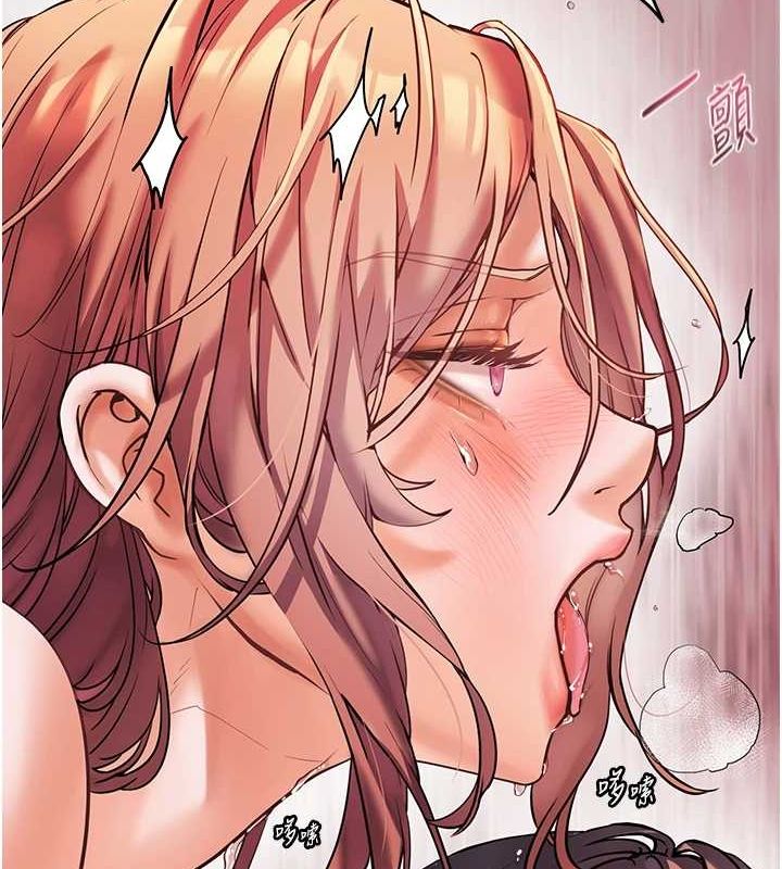 老师的亲密指导第29話-享受教科書級騎技