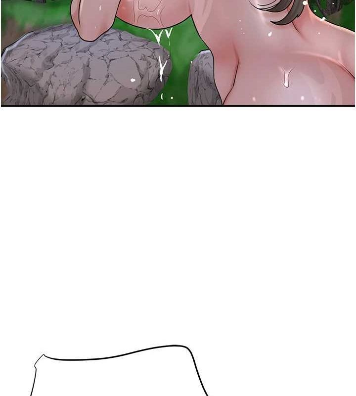 花容湿色:取花点第33話-我已經上癮了&hellip;