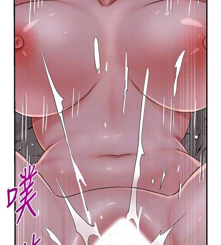 花容湿色:取花点第33話-我已經上癮了&hellip;