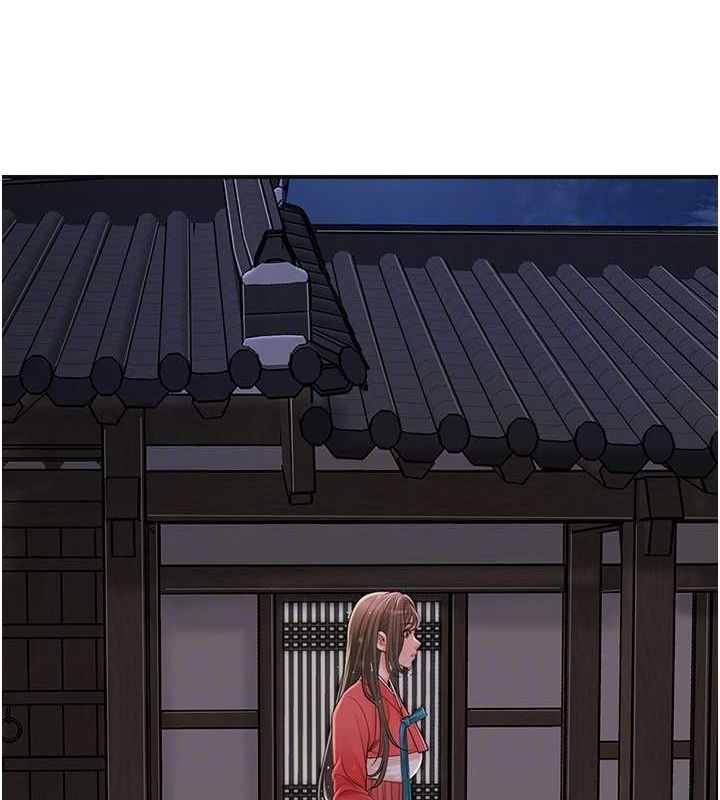 花容湿色:取花点第33話-我已經上癮了&hellip;