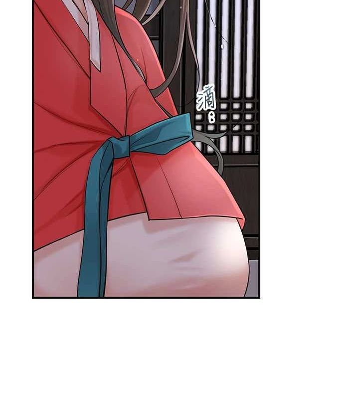 花容湿色:取花点第33話-我已經上癮了&hellip;