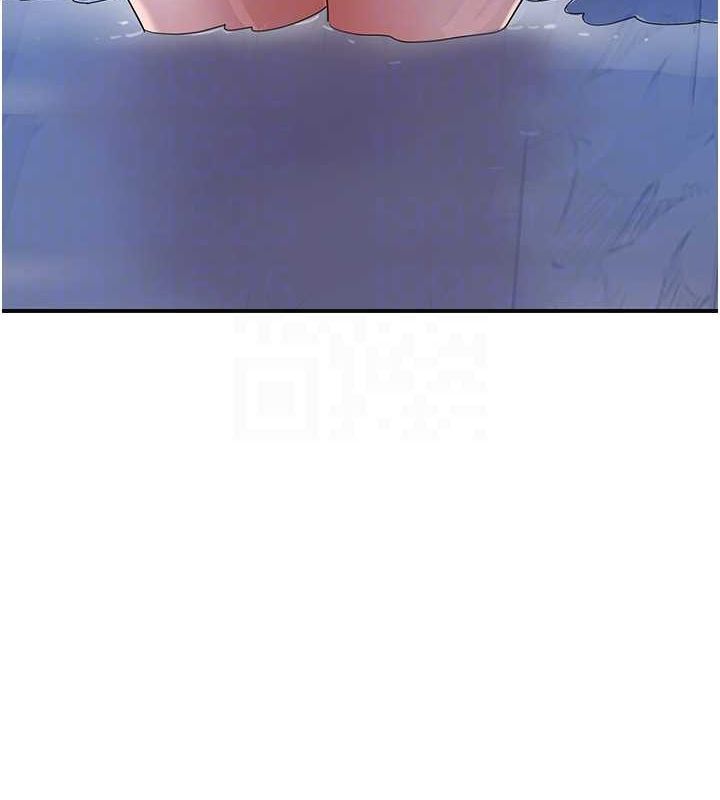 花容湿色:取花点第33話-我已經上癮了&hellip;