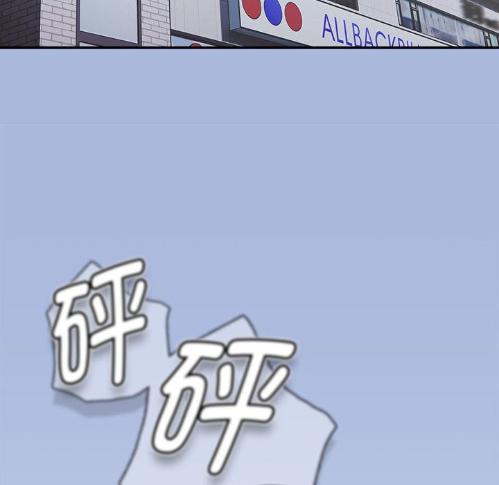 热情拳击馆第1话